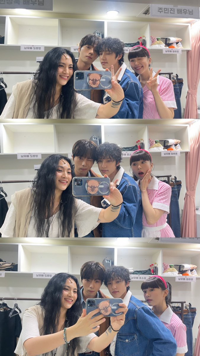Whi_chive's tweet photo. 260625 문혜원 배우님 인스타 스토리

🔗: https://t.co/2F0eYyIarU

━
#브로크백마운틴 #정휘 https://t.co/4NOjnLbN56