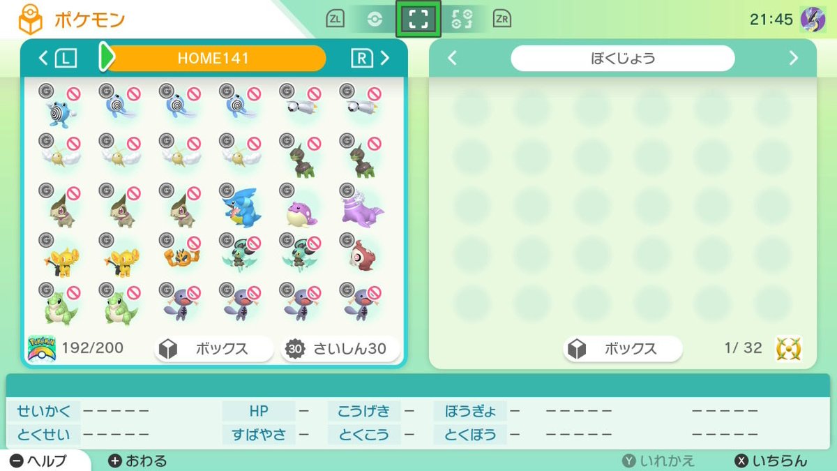 karokaro164's tweet photo. GO産の色違いが画像の通り余ってるのですがどなたか交換しませんか。
(親名にこだわりない方のみ)
欲しいポケモンはリプに続けます。

#ポケモンHOME
#ポケモンGO https://t.co/1leXOttR0O