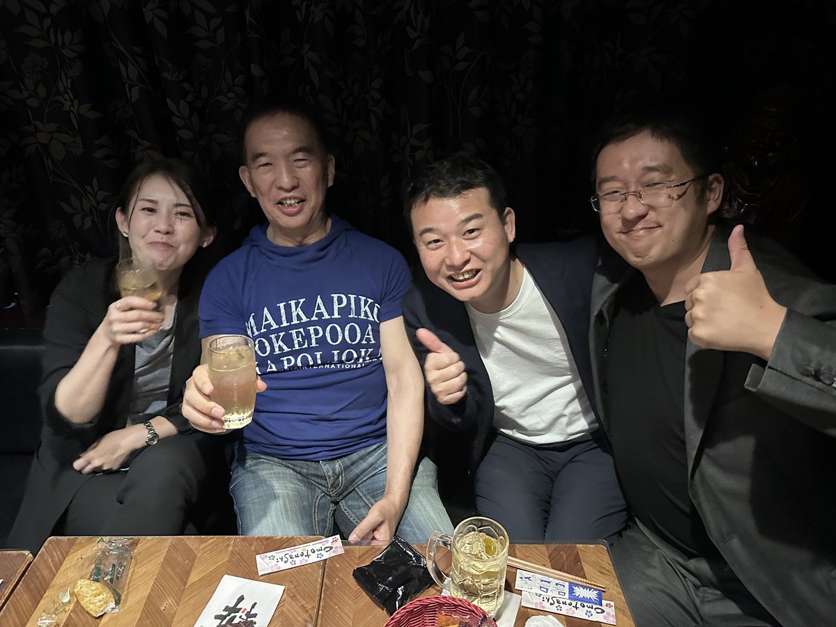 jijijilijijiji's tweet photo. まさかまさかの岡口基一先生！！！！！楽しすぎました☺️ https://t.co/ltHRJIy2L4