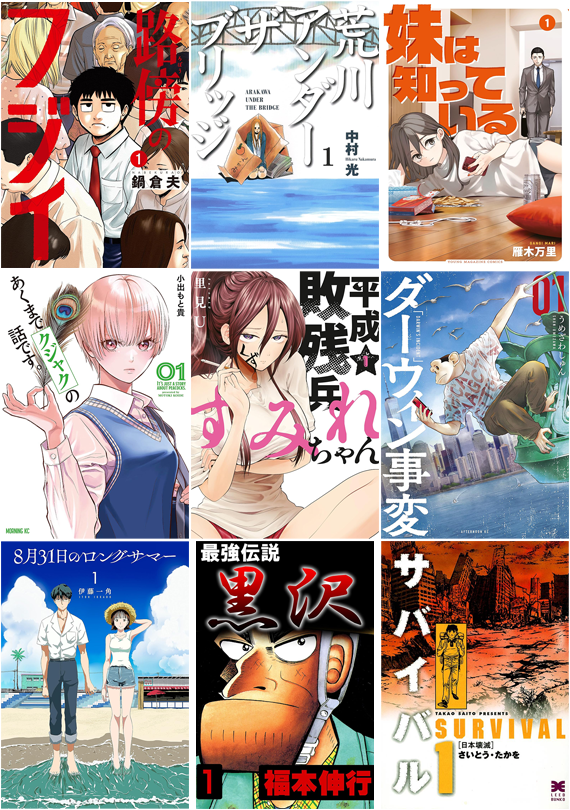菠菜代發找誰☾g͇g͇t͇g͇s͇e͇o͇.͇c͇o͇m͇☽google外推排名.ems