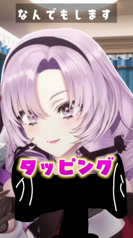 1000000lome's tweet photo. ✂おショート投稿ですわ～～～✂
https://t.co/sT5HiiPzoa

ASMR♡タッピング♡他人に自分の性癖押し付けるな♡ささやき♡癒し♡ 
これは疑似ASMR👂✨ですが
最近ほんものもやったのできいて👂くださいまし♡

あ、
サロメイト💯のことは他人と思っておりませんわよ😎✨ https://t.co/XfMfeBPYXY