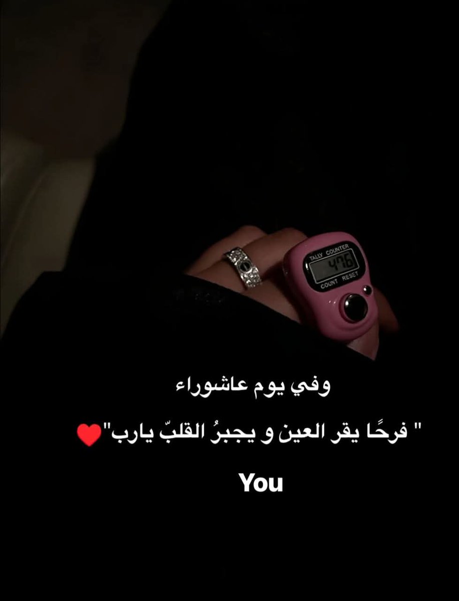 cloe30's tweet photo. #حسابات_نشطه 
@KessandKuhio
@cblock1600
@kedukeds16
@framciscoo
@Purplesock1999
@ucforever
@RichMauk
@glelashvili
@BiggieLuvsEmily
@JAWED38600732
@ashlyn0302
@JerrilynParson
@usitsera
@GinaSimmons3 https://t.co/HNaMRTD1FS