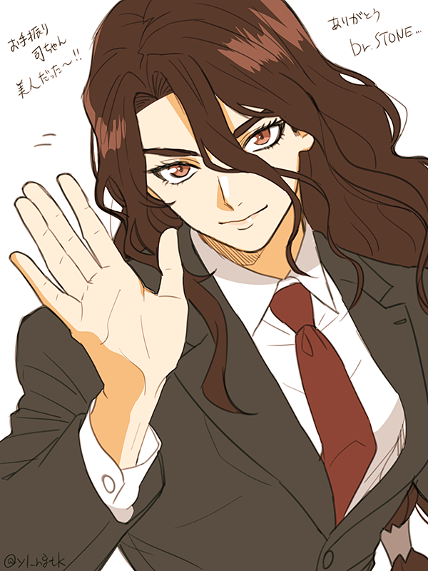 yl_ngtk's tweet photo. つかさちゃん🦁お手振りサービスありがとうね https://t.co/RuxdO2FP1E