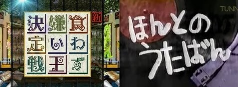 たまお(新生) tweet media