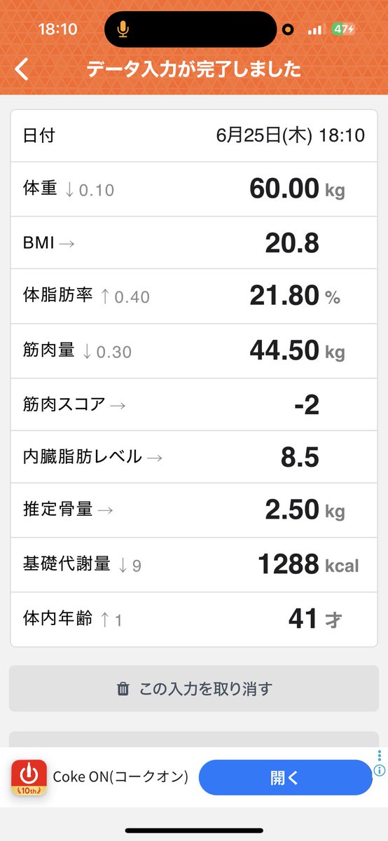 sabuthin's tweet photo. 日常です
( っ'-')╮ =͟͟͞͞ »->(°∨°  )→ｸﾞｻｯ https://t.co/Rreaeg7ak6