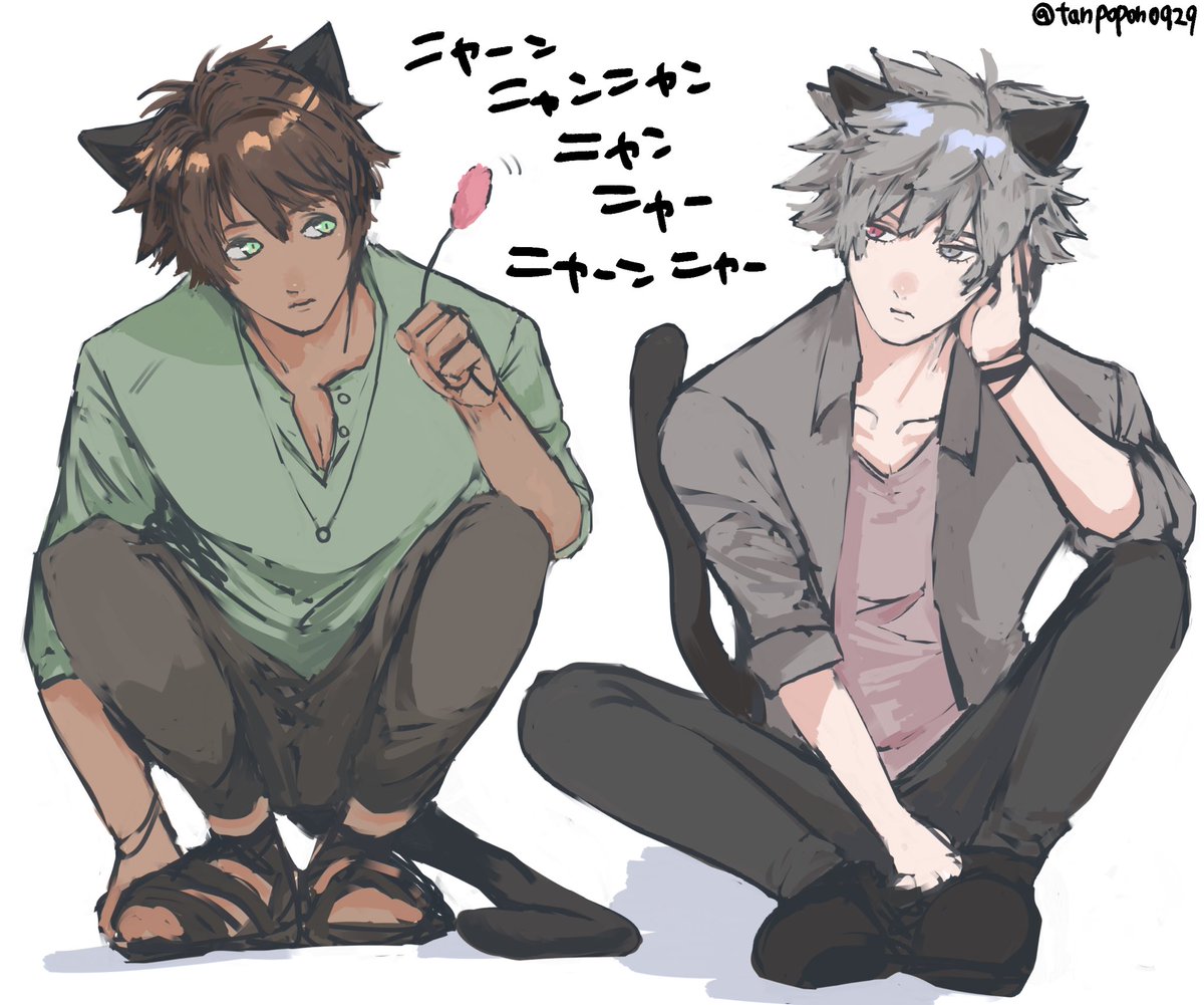 【ぽんぽん】おまとめ9点 Post by ポポン on X: (=^x^=)