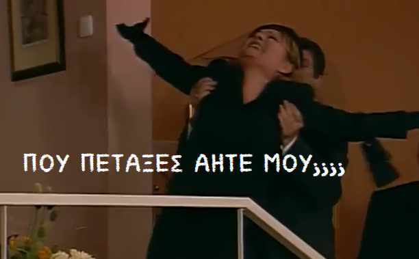 thanasima_agna's tweet photo. Η Μελισσανθη πανω απ τη σορό του Αγγελου #tospitidiplastopotami https://t.co/Wsy1W4y8A3