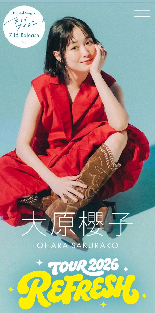 ツアーグッズでポスターの販売をお願いします。 #大原櫻子