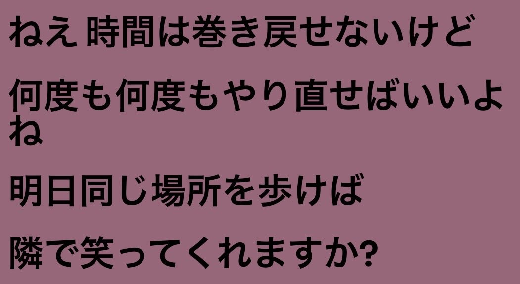 aqualxq0128's tweet photo. https://t.co/LUyUC7TglF