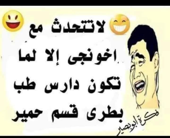 Mostafa24800951's tweet photo. @dmshqy13848 @AlsisiOfficial https://t.co/kpdeyyZptz