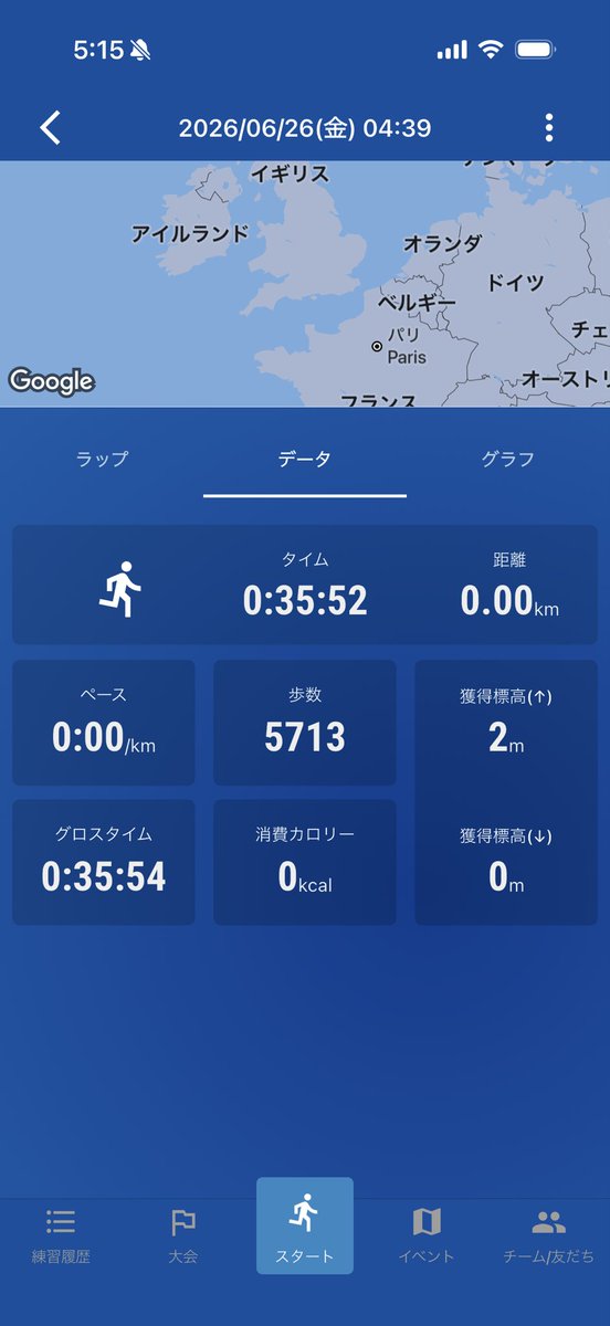 jin_aso's tweet photo. 早朝ジョグ
雨雲レーダーを確認してヤバそうだったのでルームランナーにした！おかげ様で美女美女で水シャワー浴びても汗が止まらない！で、雨降らなかったし＾＾
#ジョギング
#ルームランナー
#蕨たたき
#マグロ https://t.co/AEOzCCNDJb