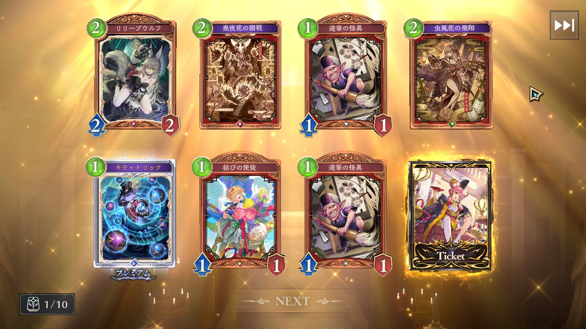 a_Rb0w's tweet photo. 久々にみた！
嬉しみ～ https://t.co/CKtbWsIAaQ
