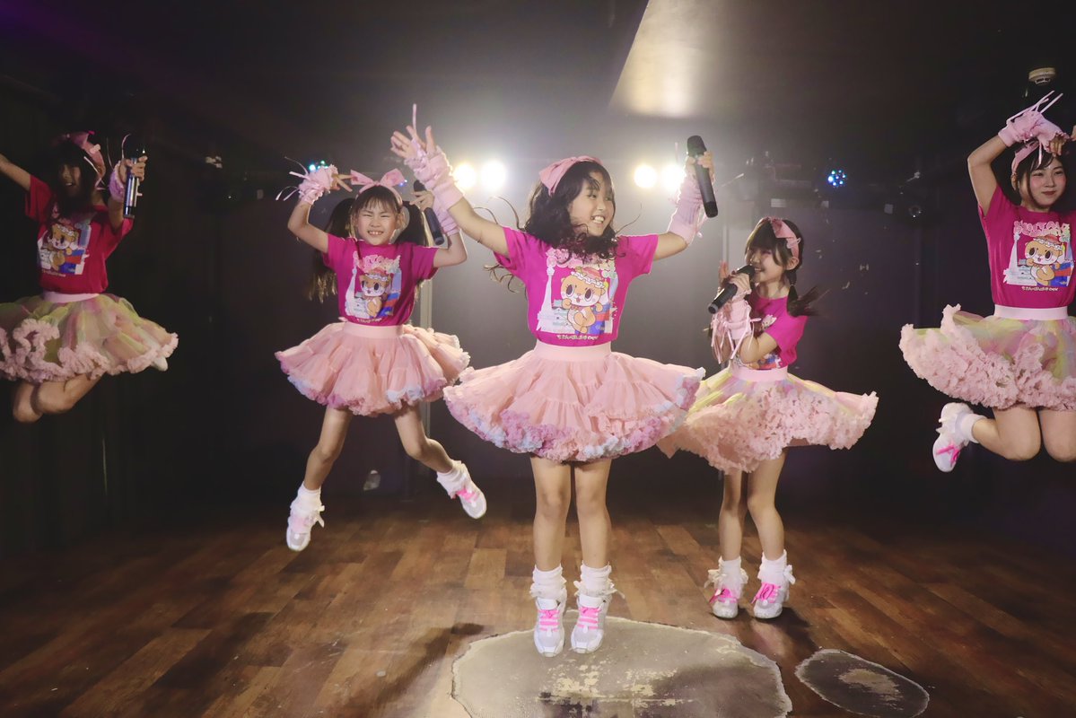 hidebooh2's tweet photo. 2026.6.25
ゆうなちゃん
お誕生日おめでとう！🥳🎉
みんなにお祝いしてもらえてニコニコ幸せそうなゆうなﾁｬﾝでした♪🎂
#森夢叶 #ちぃたんぼんばーずOSK
#アイタイYOUセン #SOUNDNOTE https://t.co/FCH18IiFUl
