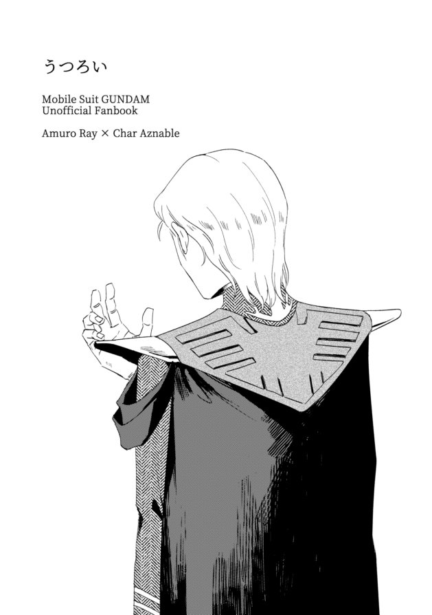 _rustyg's tweet photo. 試しに8P折本を入稿した　新刊カードを得るために…
以前「手の話」という名前で投稿したアムシャマンガのweb再録です
いい感じだったら今後イベントに参加する際に無配しようと思います👐 https://t.co/XmslKyLzph