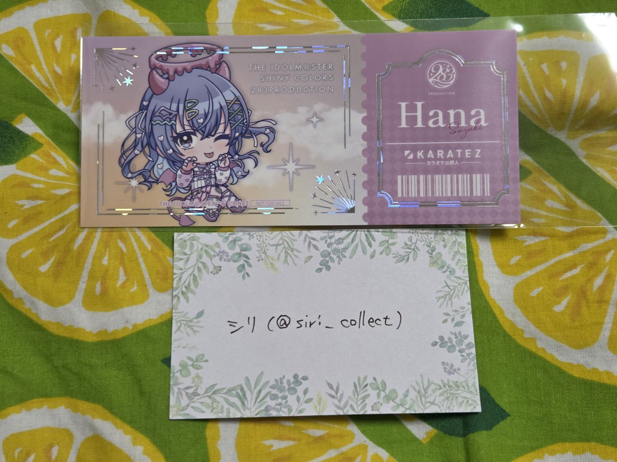 siri_collect's tweet photo. @Motyty_u もちゃ様、お世話になります。先日はありがとうございました。
是非今回も交換させていただければと思います。
改めて画像添付いたしますのでご確認ください。 https://t.co/eiJgTYl9ZW