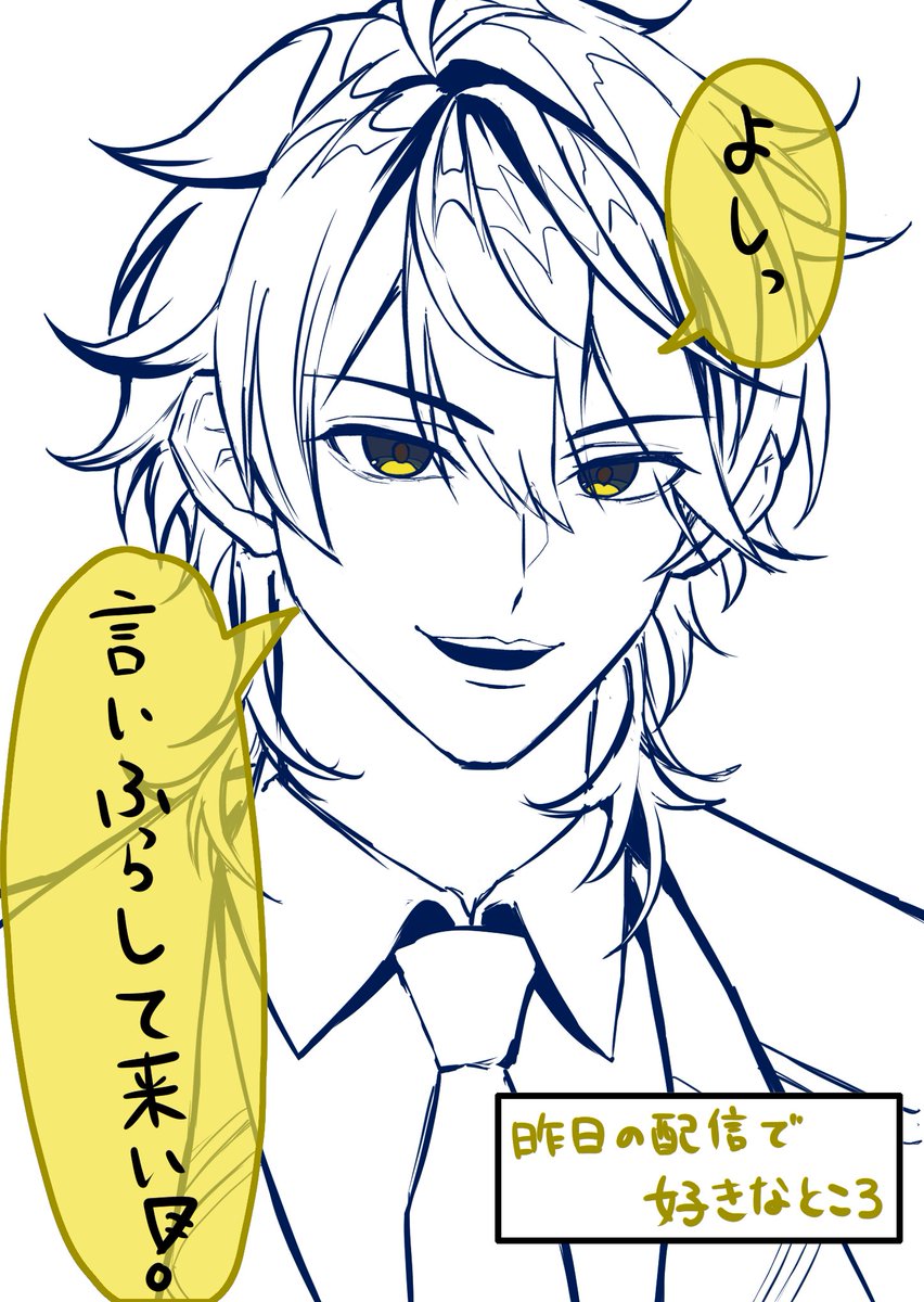 winterbear__98's tweet photo. 💬<女の子はいくつになっても女の子って言える梵さんが素敵すぎる #絵梵 https://t.co/Tz2gWkERiZ