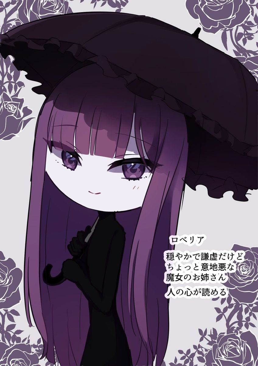 yu17_s2s2's tweet photo. うちの子のお姉さん https://t.co/oUlRO387VD