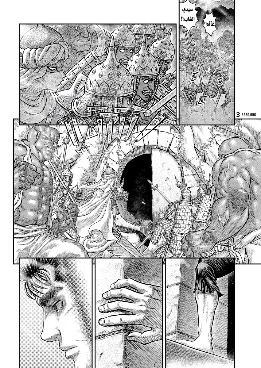 cy3rl's tweet photo. #berserk فصل جميييل اخيراً القوت رجع  ابدعو بس نبغی فارنیز ف الفصل 386 لا تقصرون معانا https://t.co/AMteUY0f5C