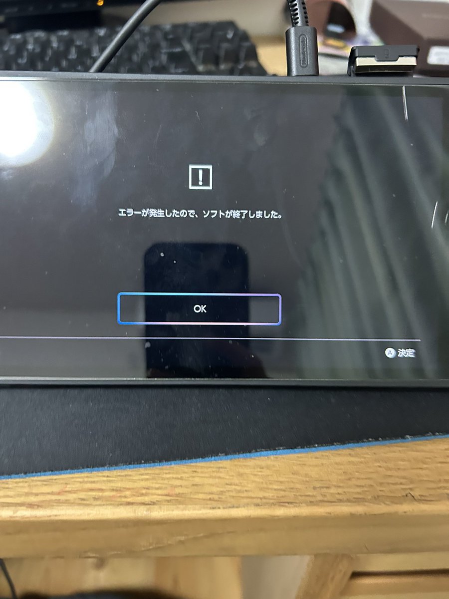 kayui_mac's tweet photo. はあ https://t.co/GUOQ2cS15h
