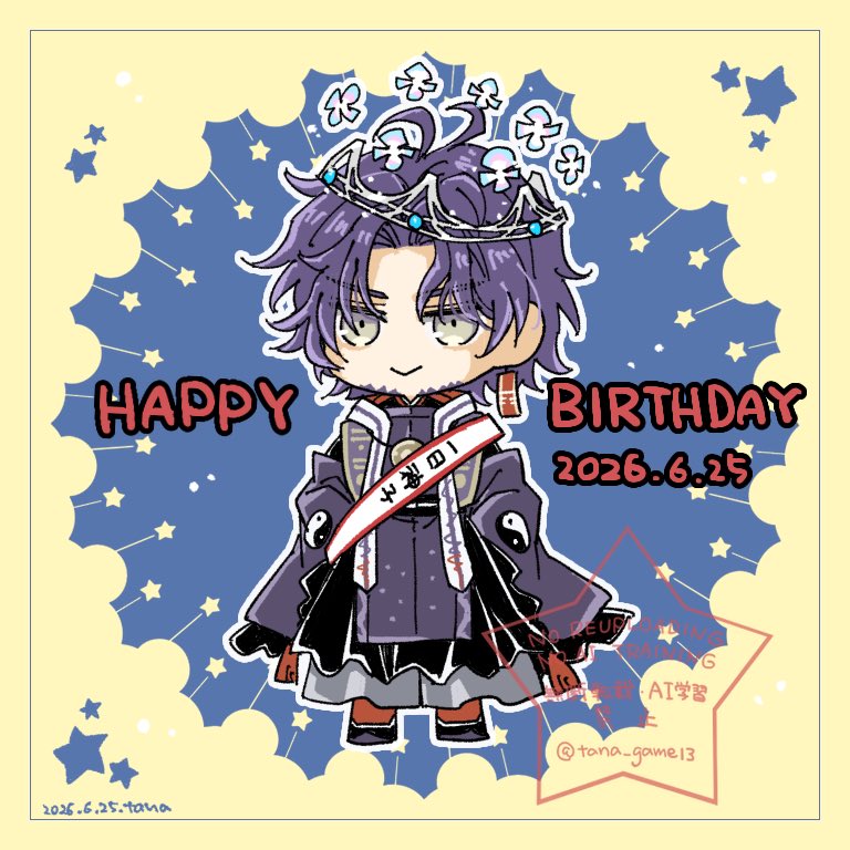 tana_game13's tweet photo. ちょっと遅刻だけど佐伯さんハピバ⭐️ https://t.co/dskMP7bBK9