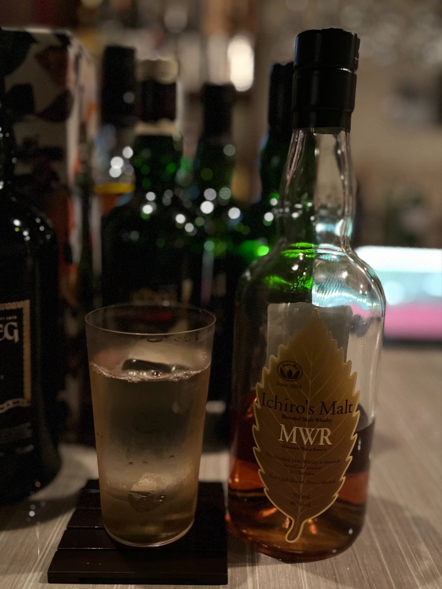 88citrus's tweet photo. イチローズな気分。
ホワイトは売り切れ中で飲めず。
(1時間遅延ポスト)
さっき帰宅しました🏠
#ハイボール #ウイスキー #BAR https://t.co/iBKYDnLv90