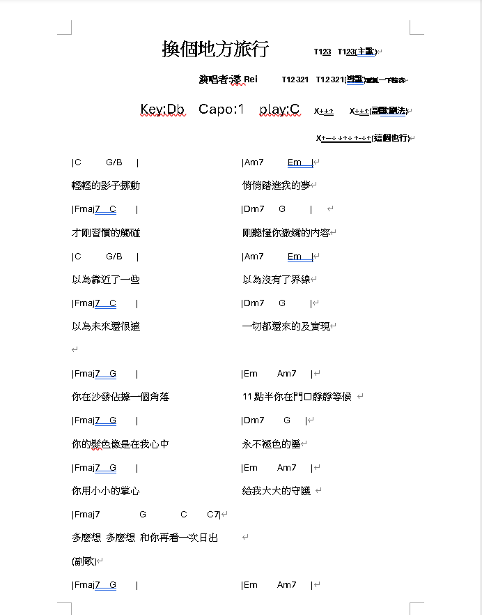 Guochen58947322's tweet photo. 換個地方旅行   演唱者:澪Rei  吉他伴奏簡易譜
  
第一次寫譜，寫得還不是很好，還請大家見諒
當阿雷那時候在3Dlive 演唱這首原創曲時，我感到非常感人，因為之前養的貓貓養了很久，突然在一場病痛中不幸的去天堂當小天使了，當時的我心情也很複雜，所以聽到這首歌時，非常能感同身受
#看這狸 https://t.co/axyot17Axr