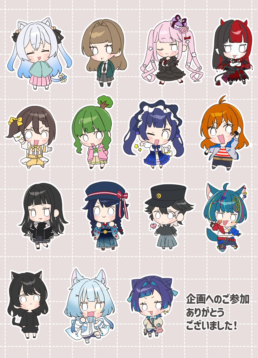 鉄っちゃん様ご依頼ページ いっちゃんが描いてくれた嬉しい😭