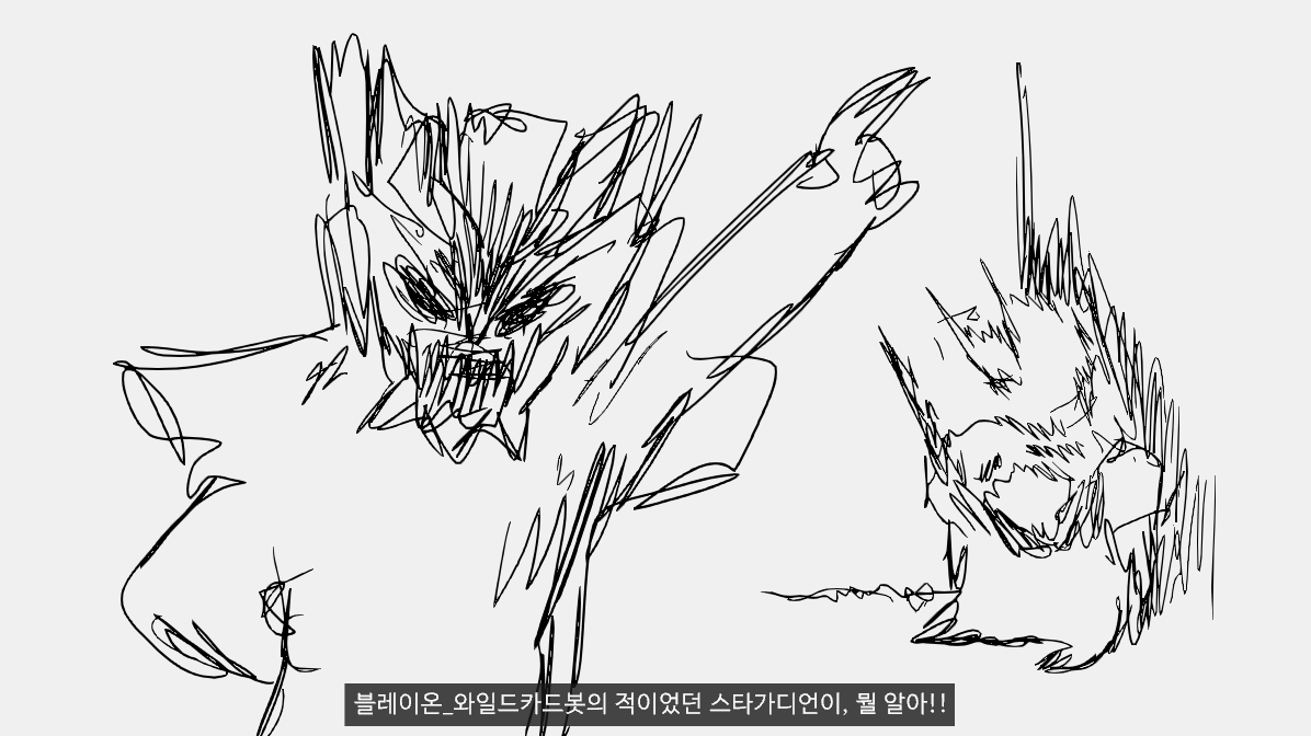 osro_bot's tweet photo. 3개월전 가ㄴ디하게 그렸던 그 장면 https://t.co/zwlxpHDwge