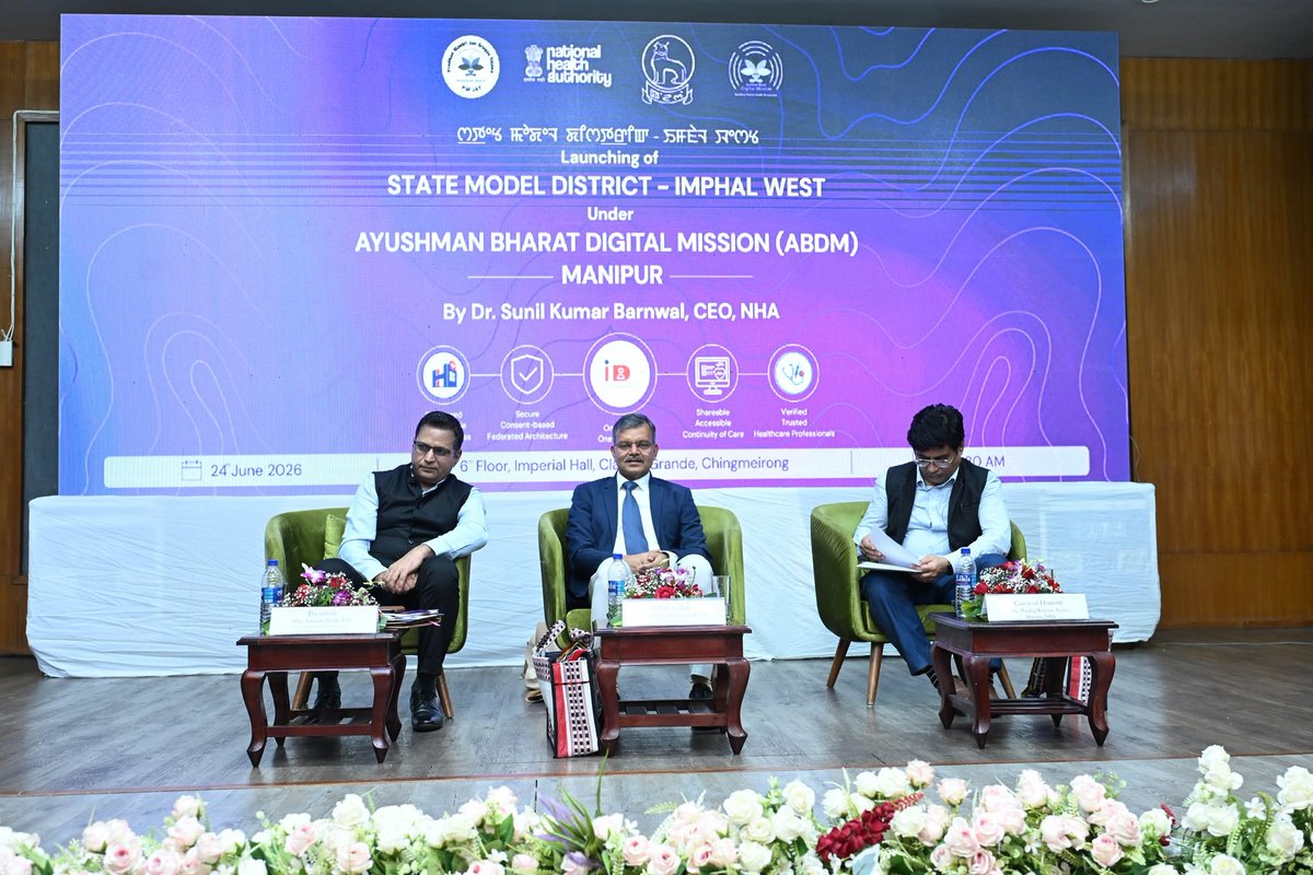 ABDM_MANIPUR's tweet photo. The Inaugural Workshop on the ABDM Model District Initiative brought together district administrators, healthcare professionals, and stakeholders to strengthen the implementation of digital health across the state.
#ABDM #DigitalHealth #ABHA #ModelDistrict #Manipur @AyushmanNHA https://t.co/2hpD6tuvT4