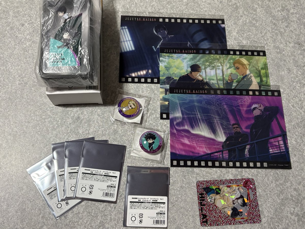 HIJ_AT's tweet photo. 譲渡 ファントムパレード くじ オンラインくじ

譲 画像参照

求 定価＋送料

・FF含むツイフィ必読
・まとめての方優先

お気軽にお声掛けください。 https://t.co/BnZLQY9jLs