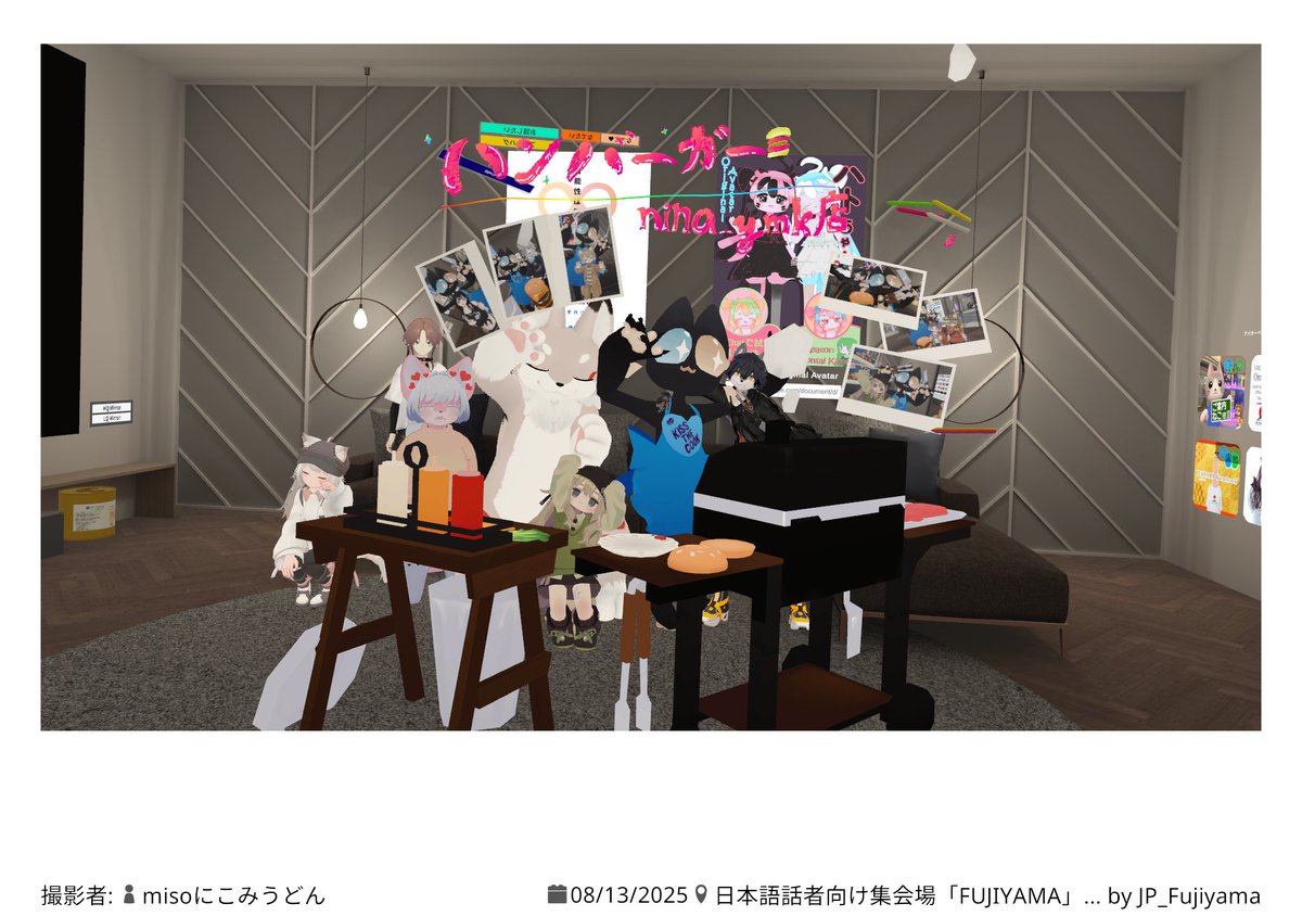 nina_etcetera's tweet photo. 懐かしの写真 https://t.co/R3dhgAG0WR