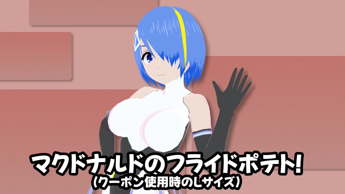 haktgpg's tweet photo. 好きなフライドポテト開示ステップ
#CGN娘 https://t.co/meVAijkISA