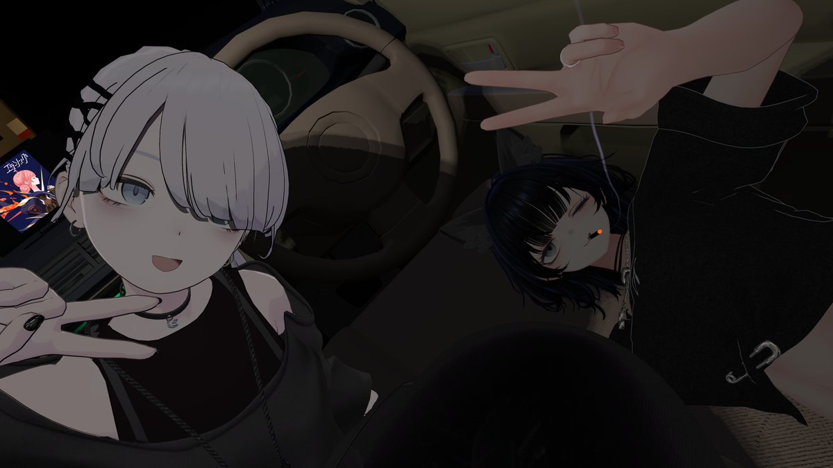 tyryan_vrc's tweet photo. 今日のVRC
ソロ写＆フレとお話 https://t.co/dFrz97Yux3