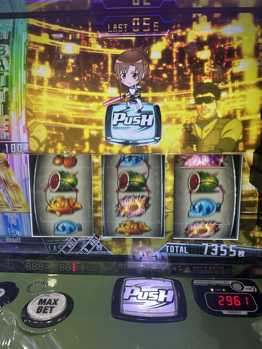 take_ken4869's tweet photo. このボタン可愛すぎん？ https://t.co/zwdD9eoGkR