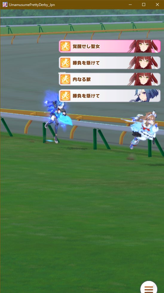 MayShema1e's tweet photo. フリーズやめてください https://t.co/nervDAe7IF