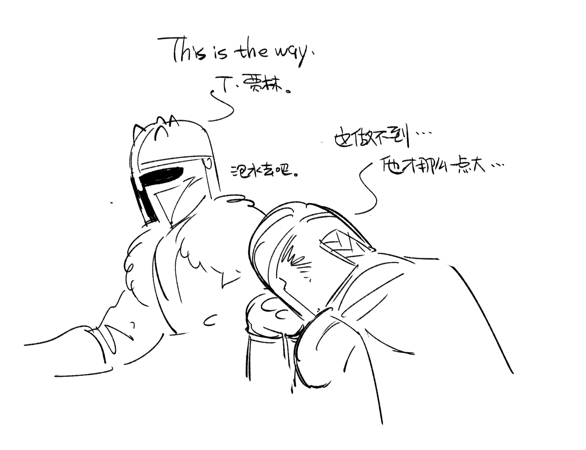 yaneko_002's tweet photo. rkgk

神秘涂鸦
盔甲匠：你再这样下去我没法保持严肃了 https://t.co/AB9TbI5qIs