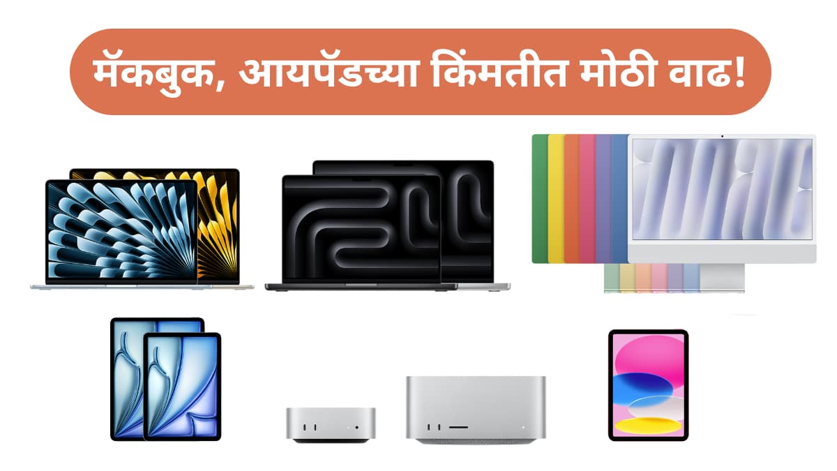 marathitech tweet picture
