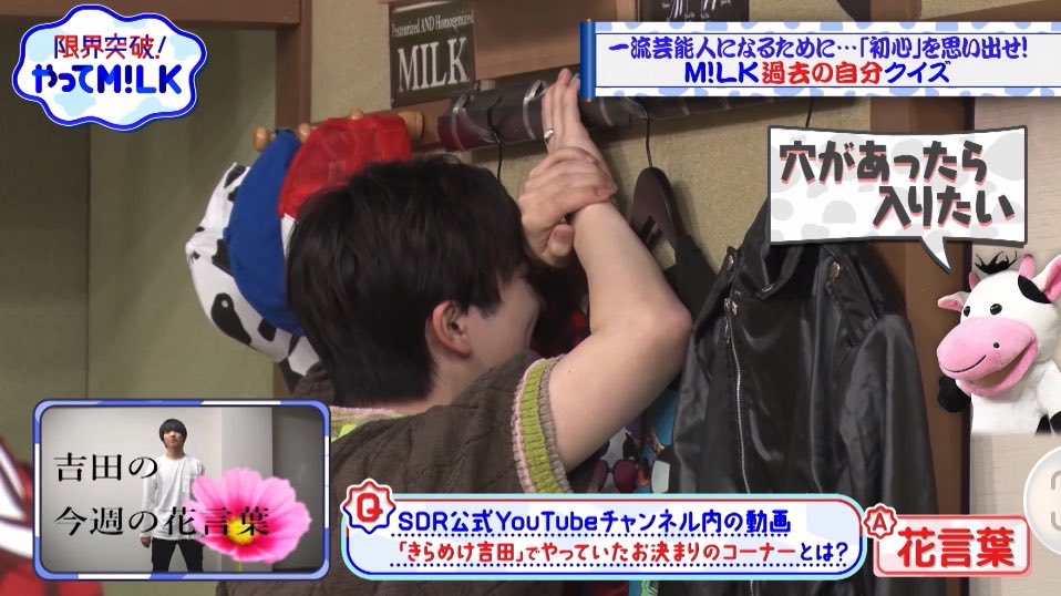 みんち tweet media