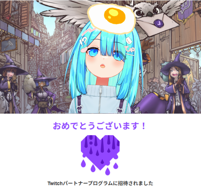 ぷにぷにだんご🍳🍡 💙Twitch Vstreamer💙 (@punipuni_dango9) / Posts / X