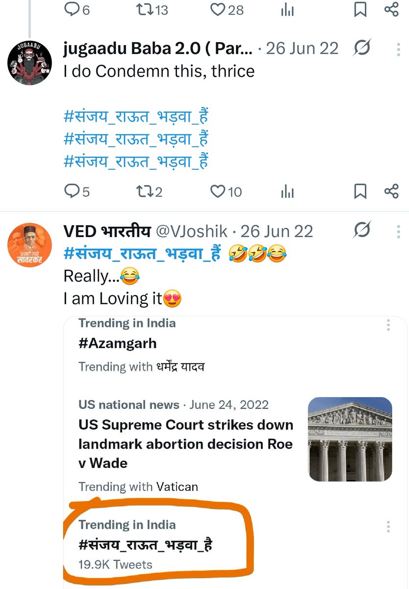 AndroidDev_New's tweet photo. @rishibagree Yaad hai? https://t.co/Vl9QaGcXPs