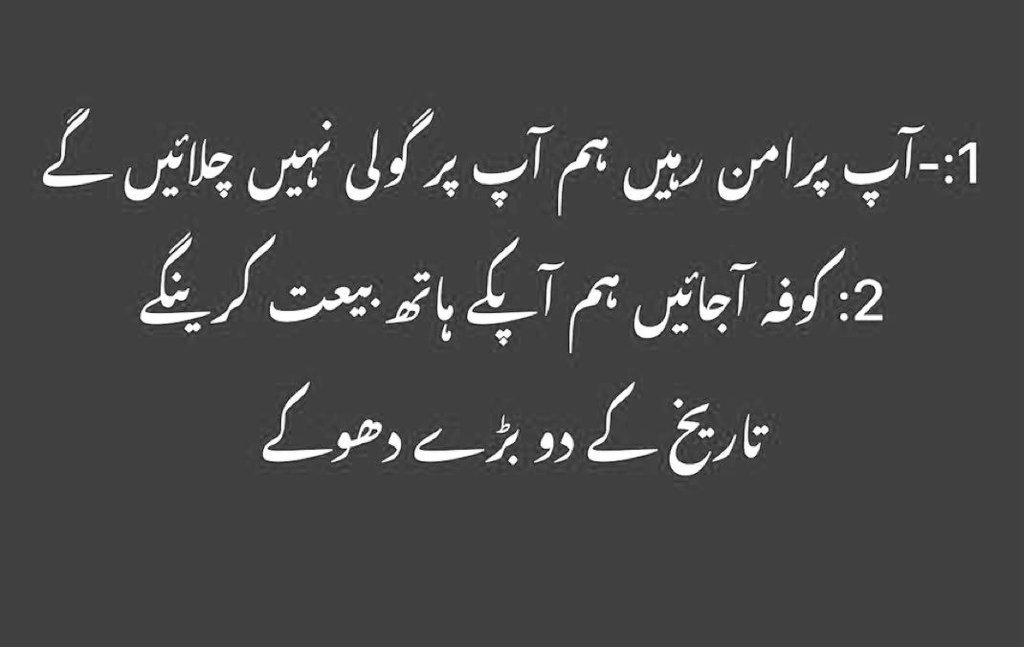alikhanviews's tweet photo. https://t.co/xx33358rZt