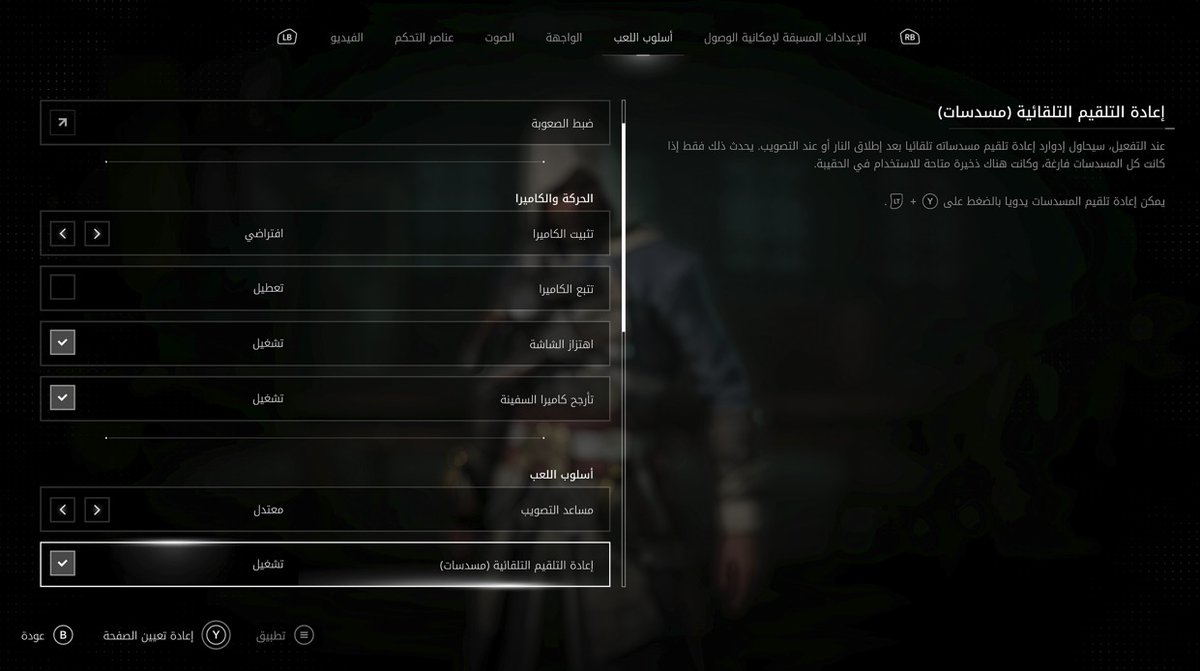 ArabGamerZ عرب جيمرز tweet media