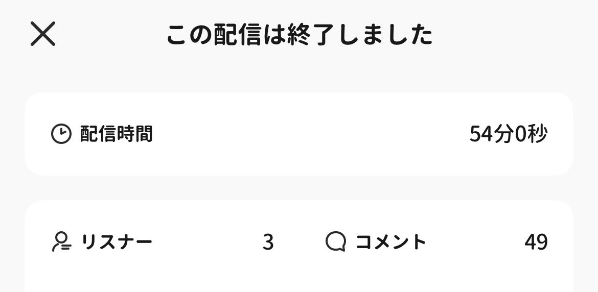 your_not_found's tweet photo. 最近載せてませんでした, サークルKサンクス https://t.co/gXOdyrnVDw