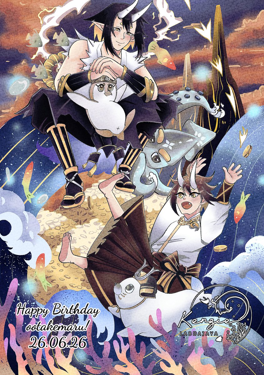 KenzieLabdajay's tweet photo. Happy Birthday my beloved son Ootakemaru 🌻🌻🌻🌻
you'll be always be my sunflower

nice date my dear 
26.06.26

#Ootakemaru
#ootakemaru
#Onmyoji
#onmyoji
#大嶽丸
#陰陽師 https://t.co/FMroBt1liE