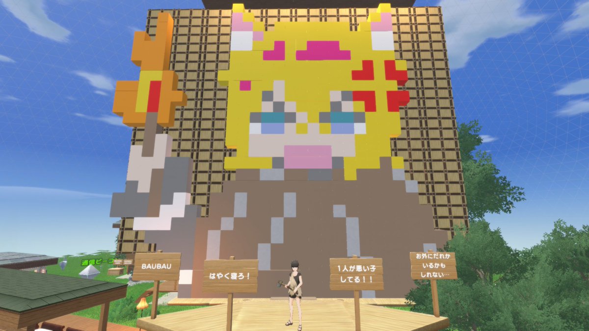 yuzu35897780502's tweet photo. #ホロアース
自分のマイルーム変遷　３

建築に慣れてきて徐々に大きなモチーフ建築をするようになる
ビビデバ建築にCometさんが来てくれて嬉しかった

稚羽矢さんのモコちゃんが可愛かったのでドット絵にしてみる
元絵があるとはいえドット絵を描く楽しさを知る https://t.co/L0PP4fZlhB