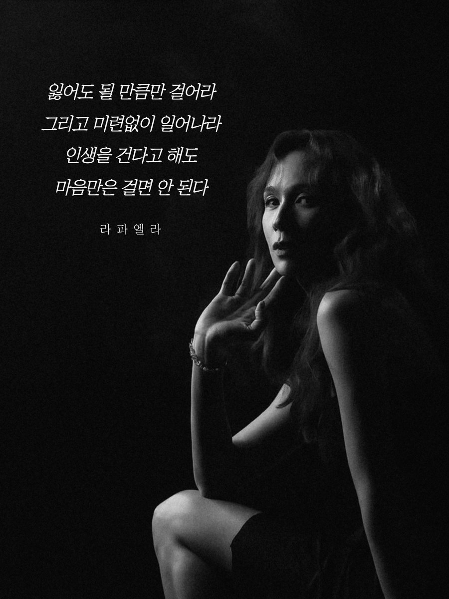 nomystcldsgn's tweet photo. https://t.co/615lwpGPaZ