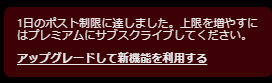 6noi5's tweet photo. 何お前 https://t.co/FPoewVfIuv