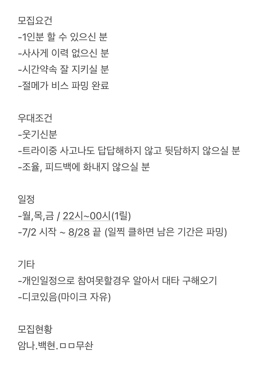 파도 tweet media