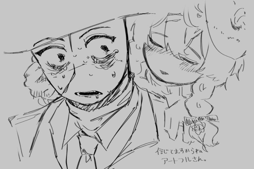 FutaMaruru_sun's tweet photo. 曇らせって良くて https://t.co/k9SdBXeOoV