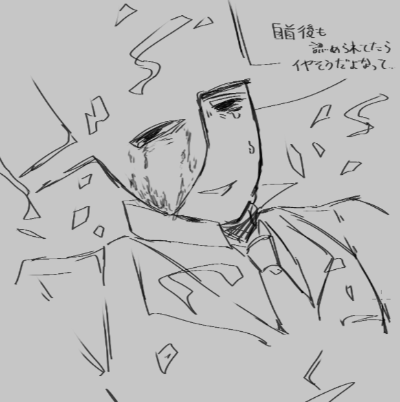 FutaMaruru_sun's tweet photo. 曇らせって良くて https://t.co/k9SdBXeOoV
